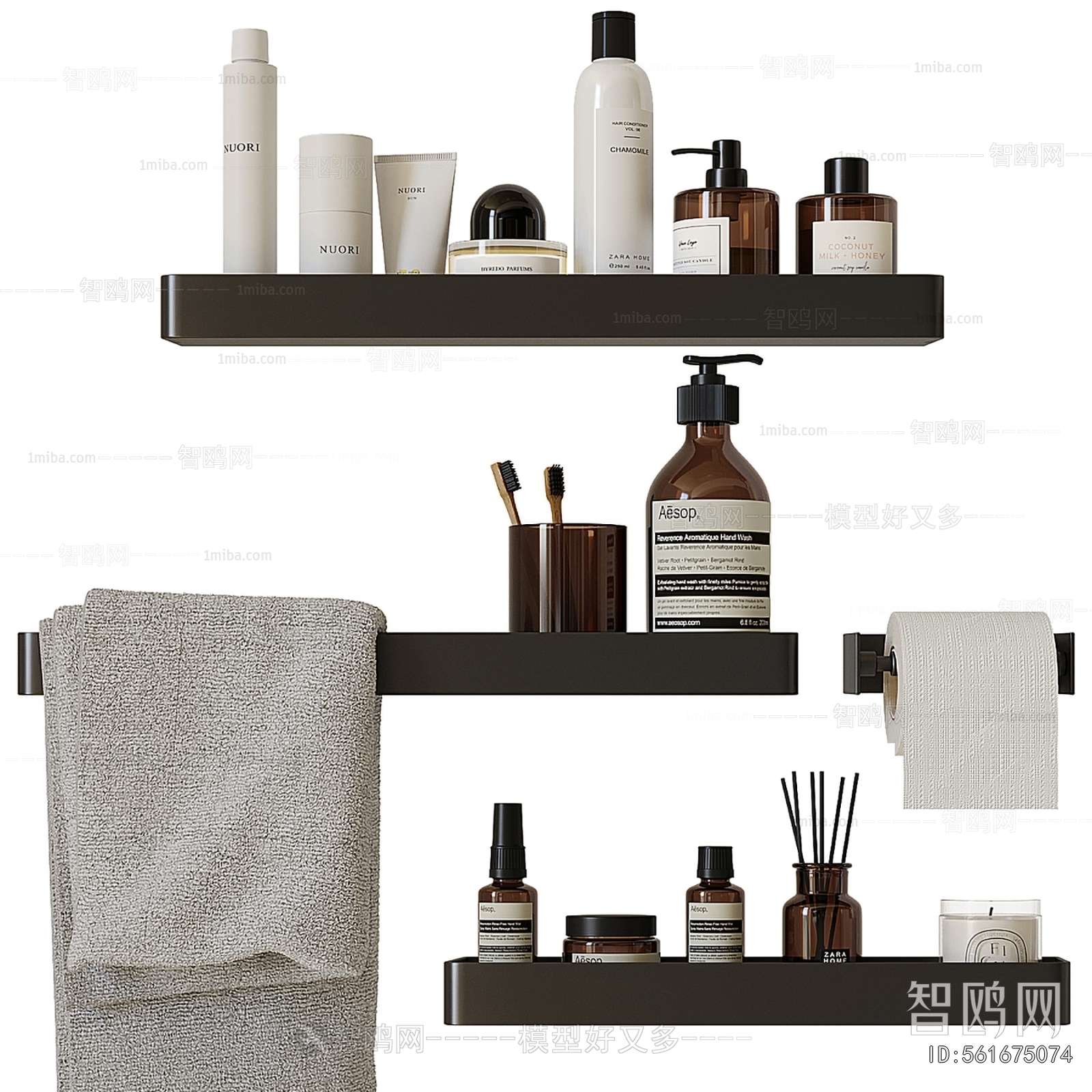 Modern Bathroom Set