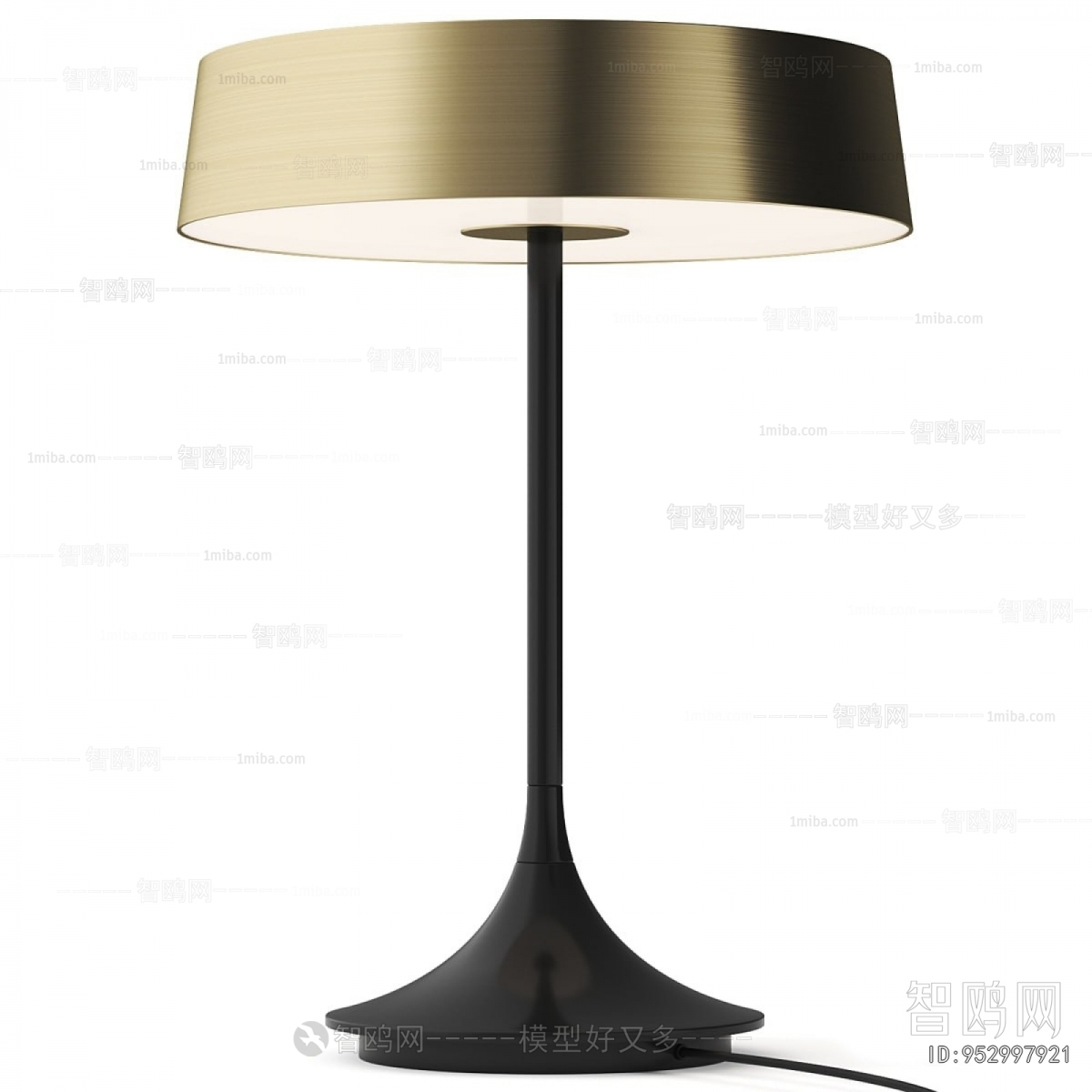 Modern Table Lamp