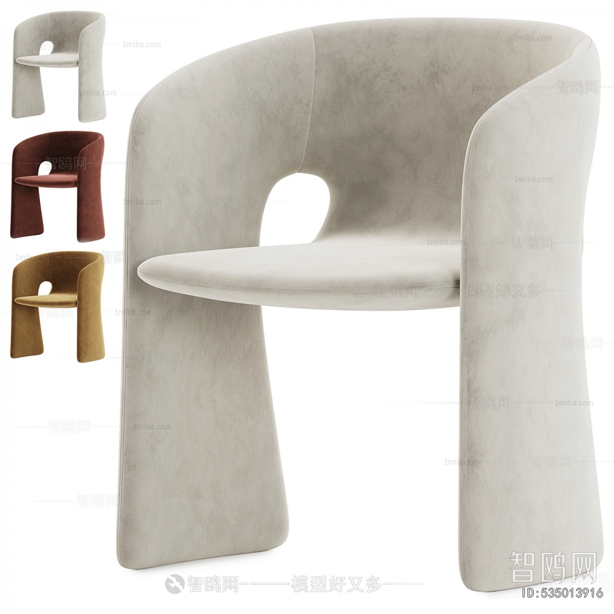 Modern Lounge Chair