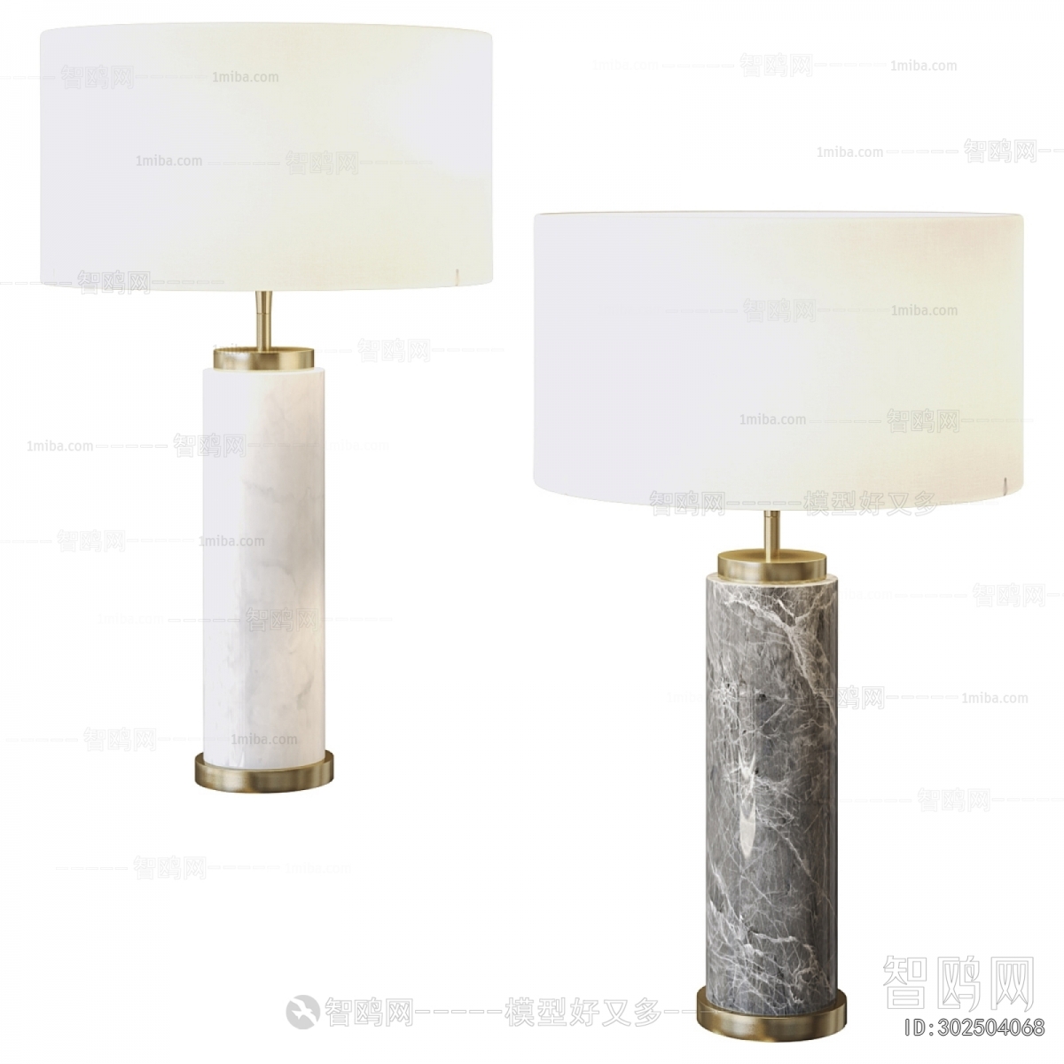 Modern Table Lamp