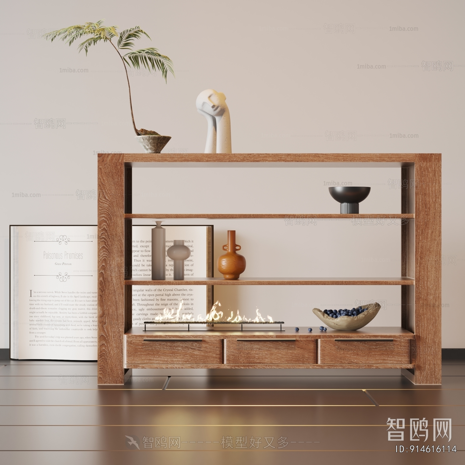 Modern Shelving