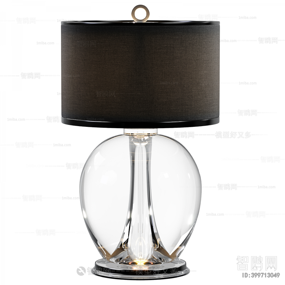 Modern Table Lamp