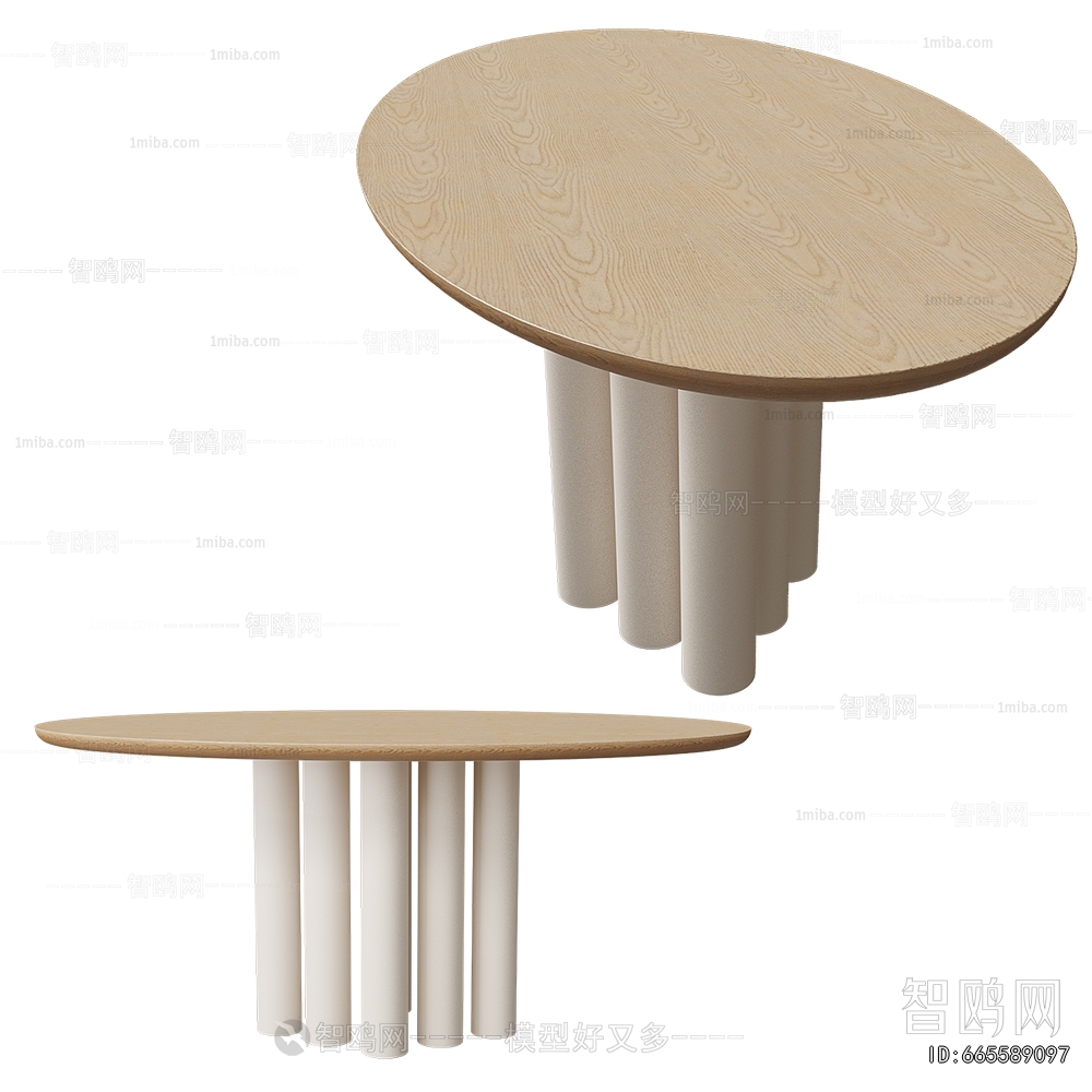 Modern Dining Table