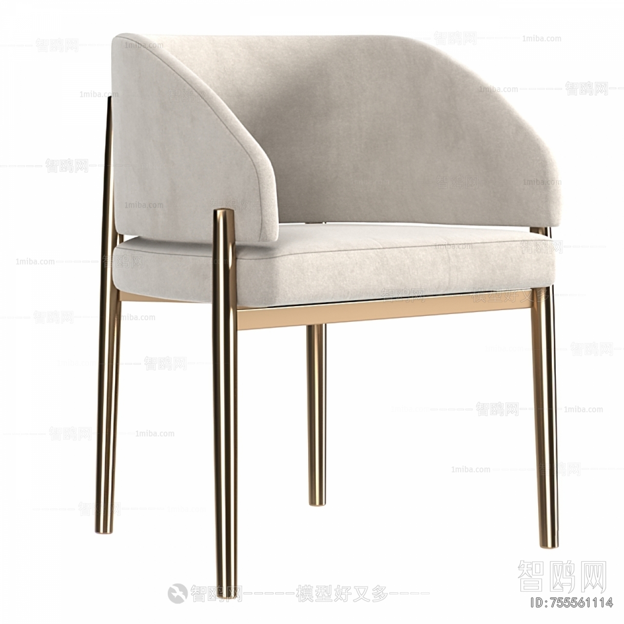 Modern Dining Chair