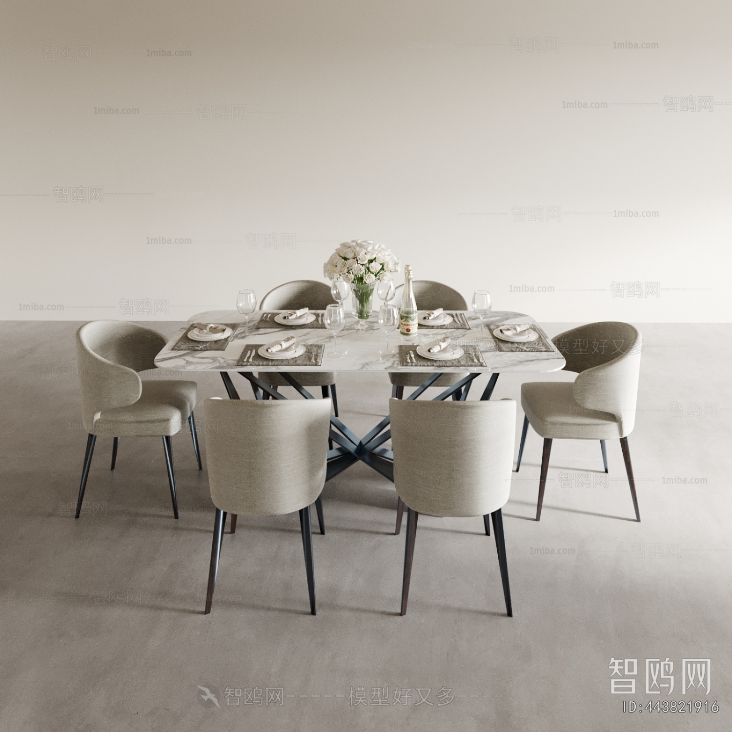 Modern Dining Table And Chairs