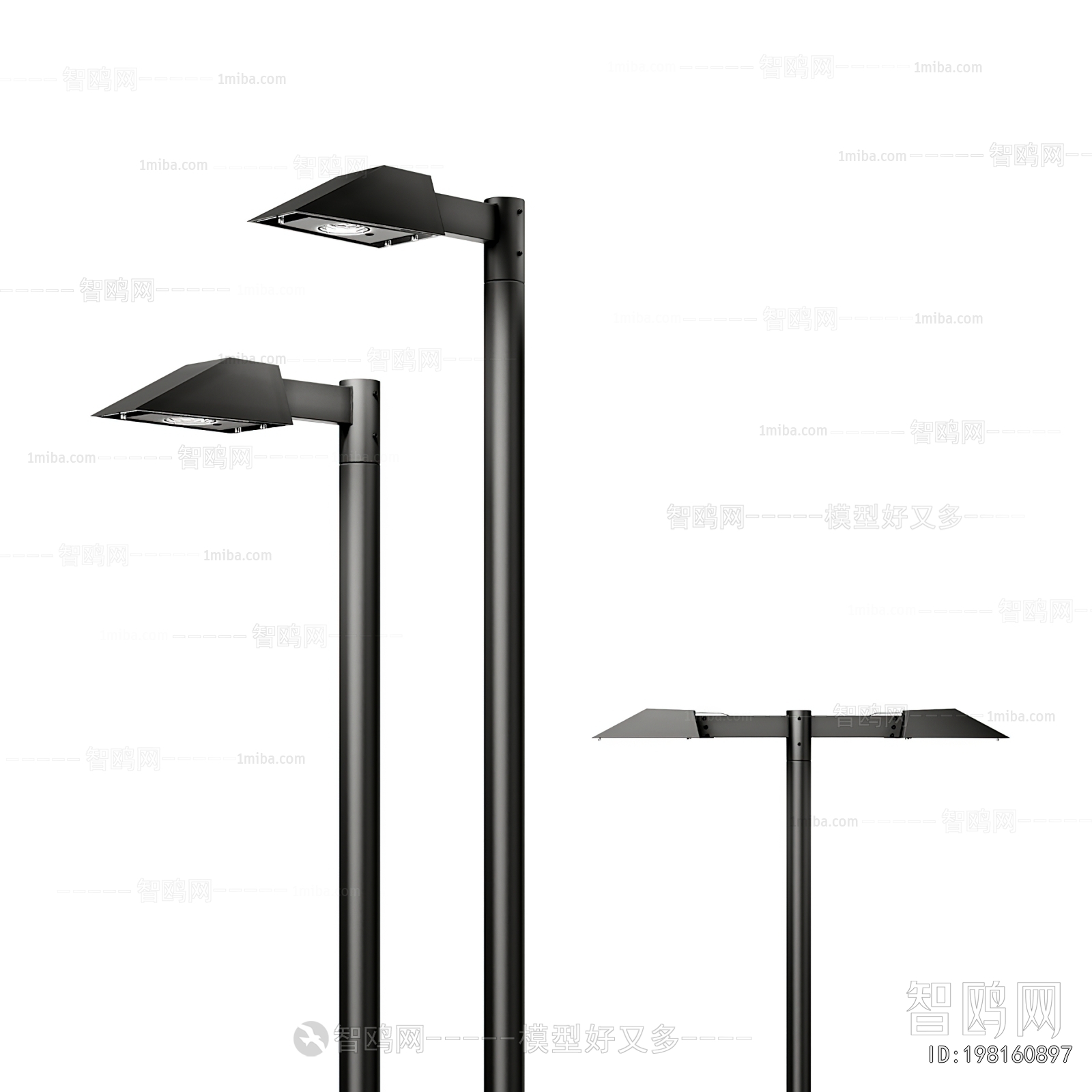 Modern Outdoor Light