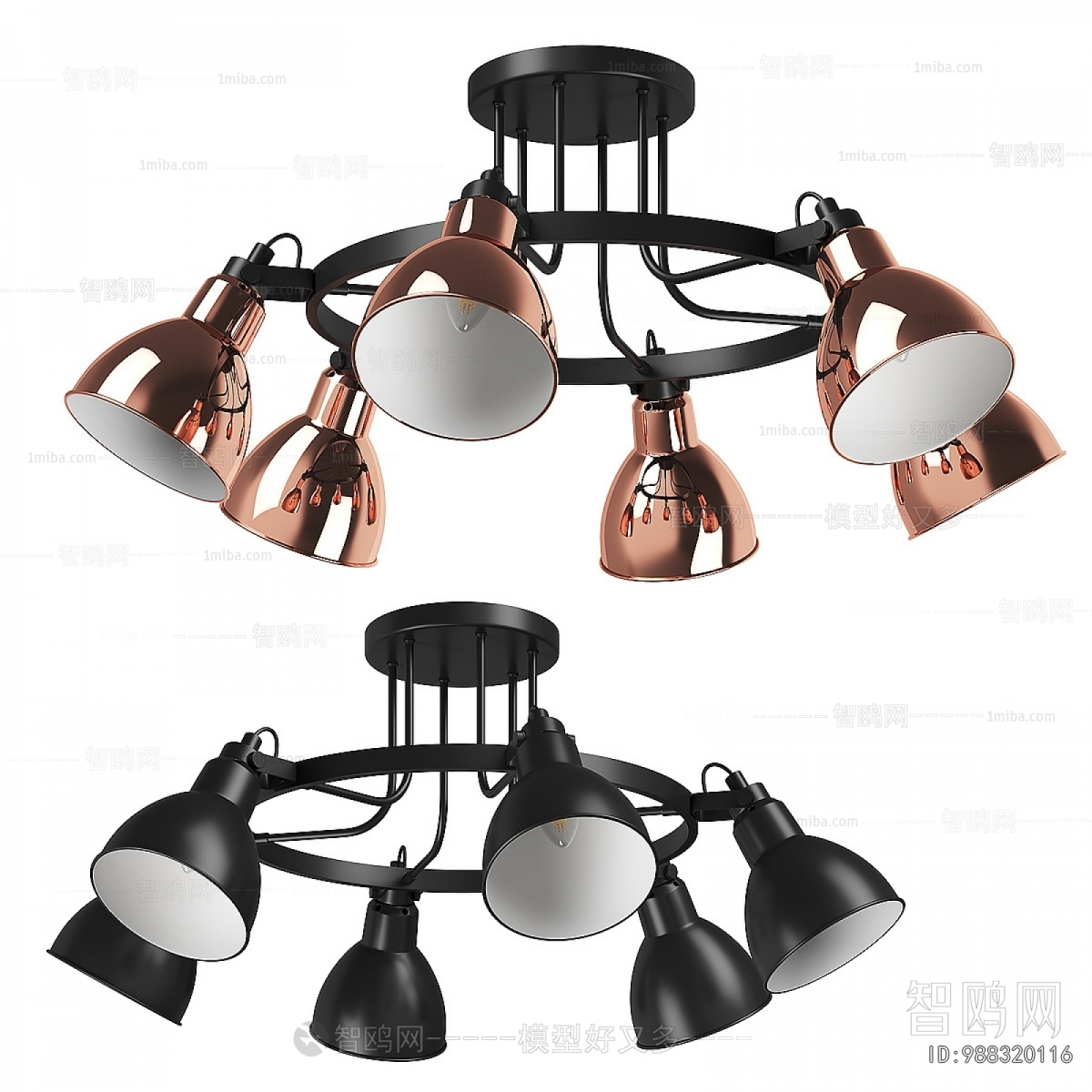 Modern Droplight