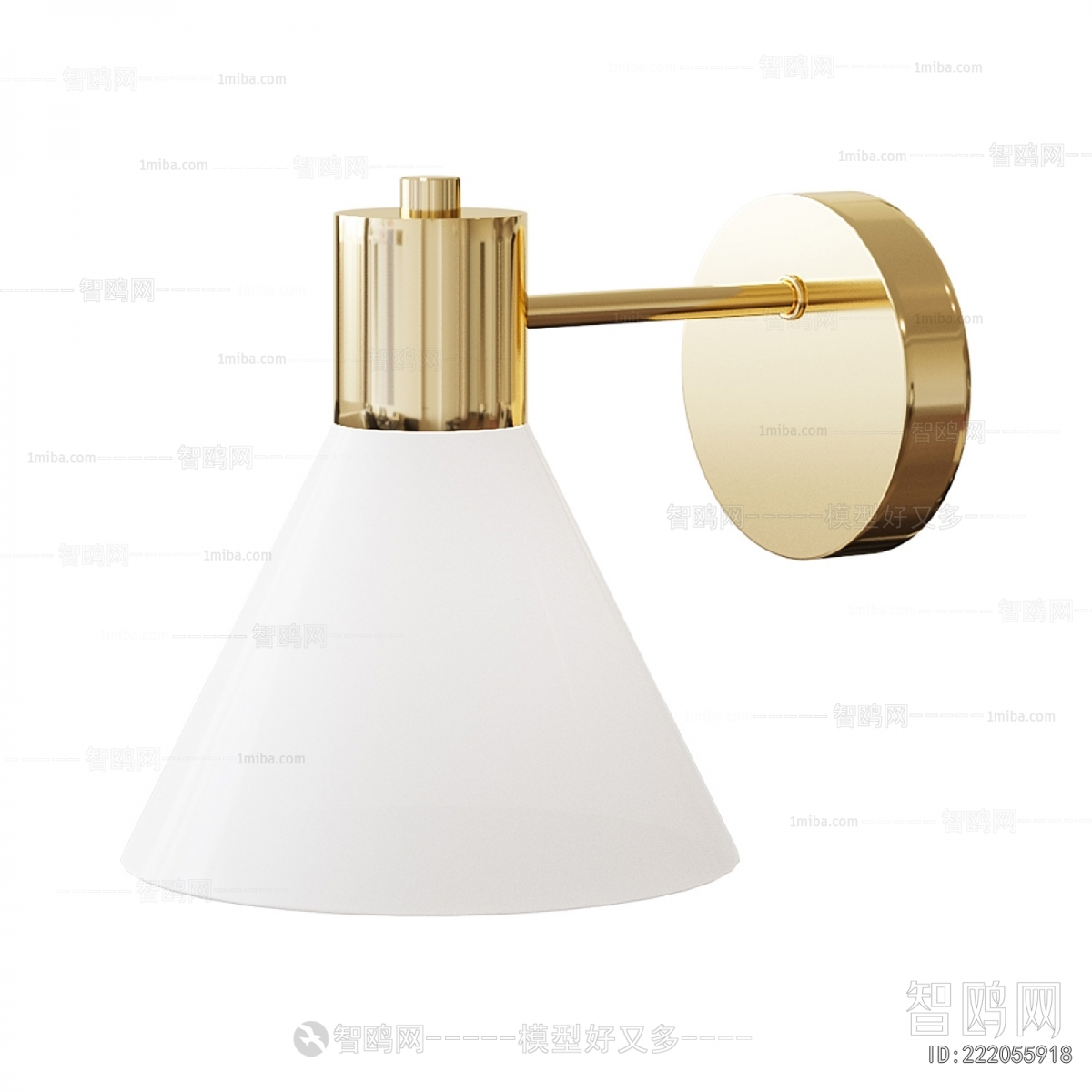 Modern Wall Lamp