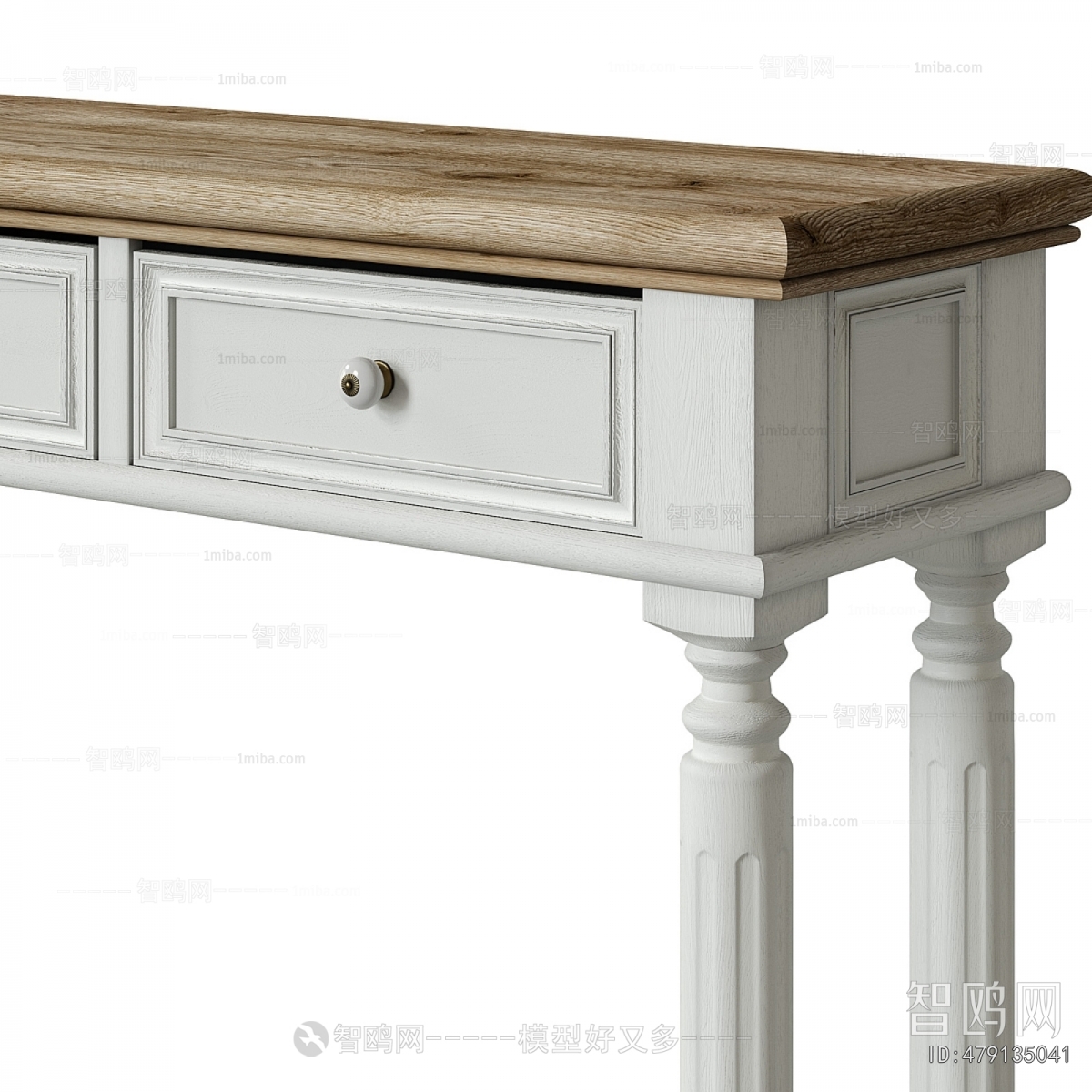 French Style Console