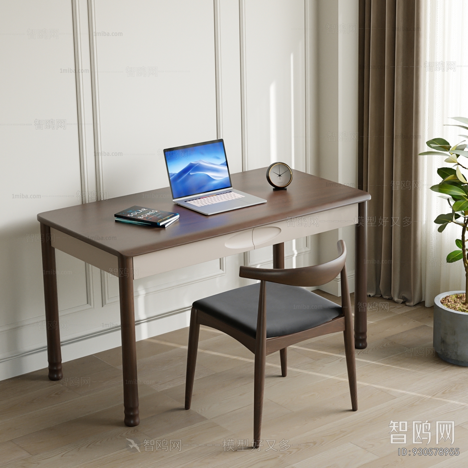 Modern Computer Desk And Chair