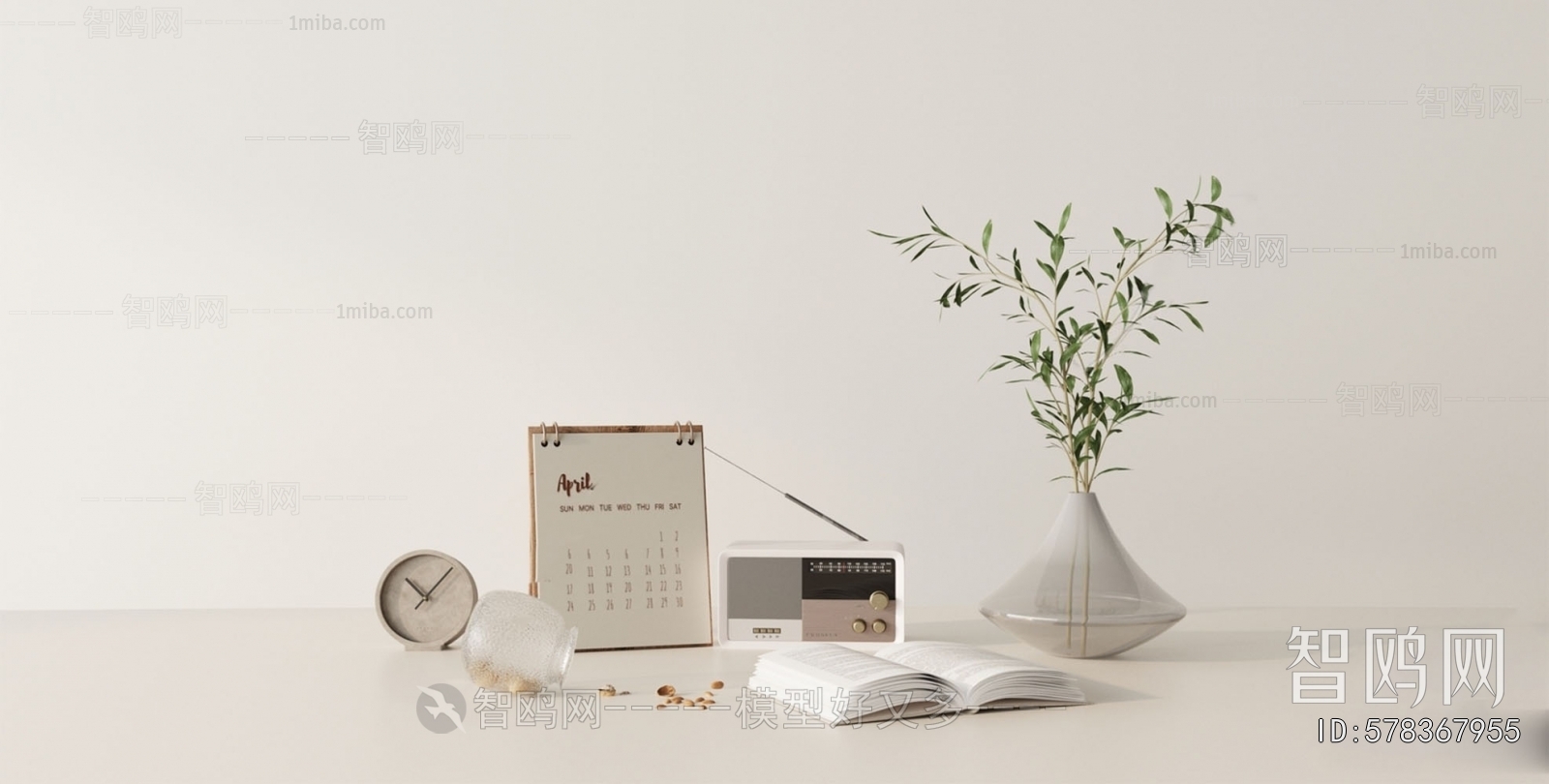 Modern Decorative Set