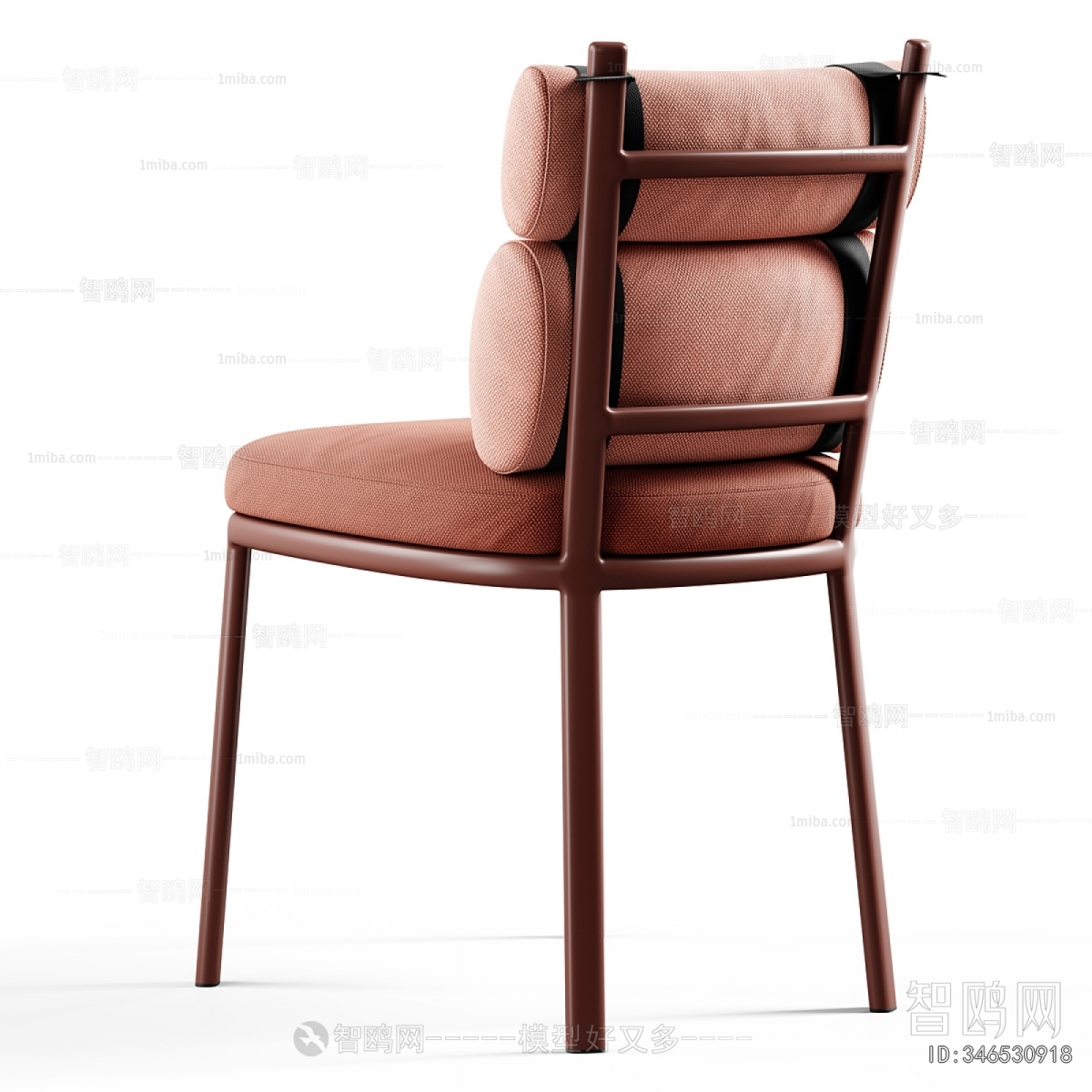 Modern Dining Chair