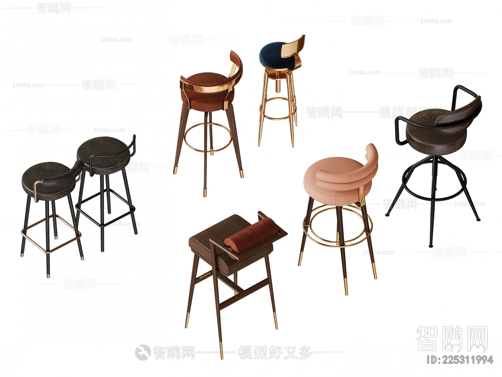 Modern Bar Chair