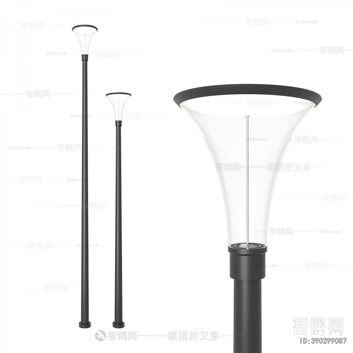 Modern Outdoor Light