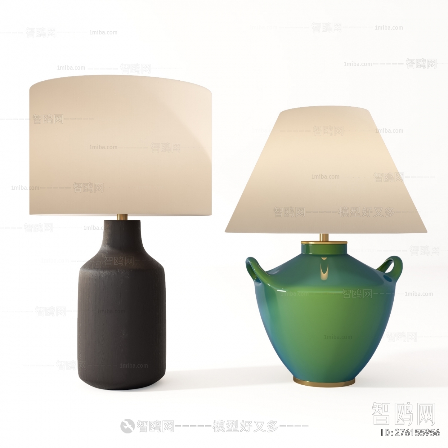 Modern Table Lamp