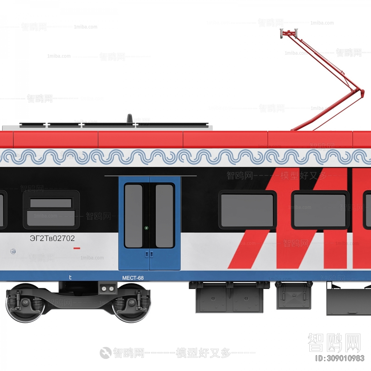 Modern Rail Car