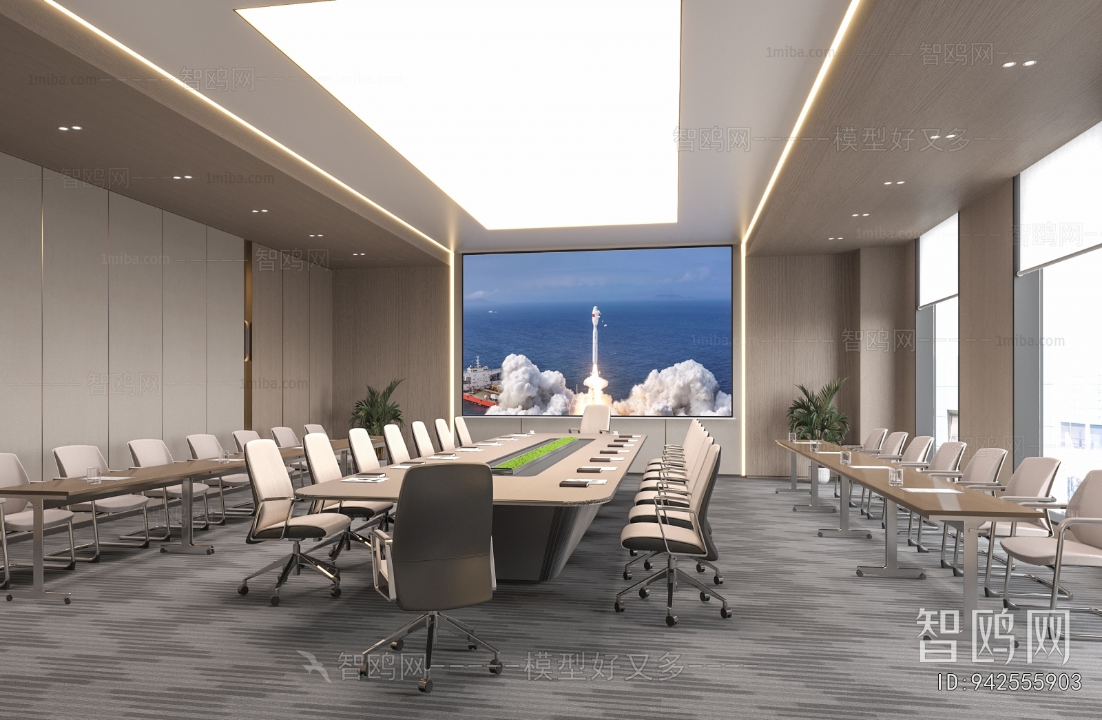 Modern Meeting Room