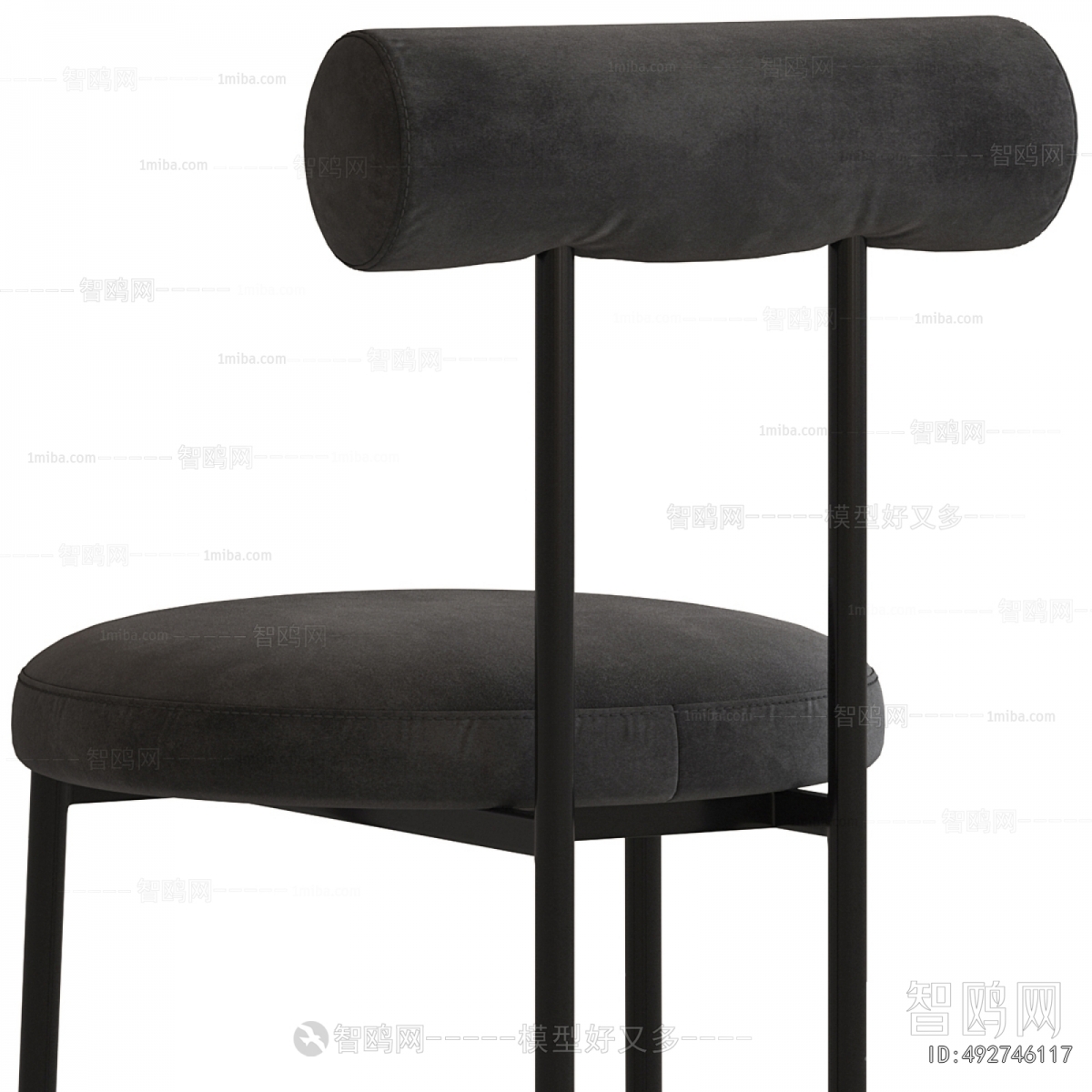 Modern Dining Chair