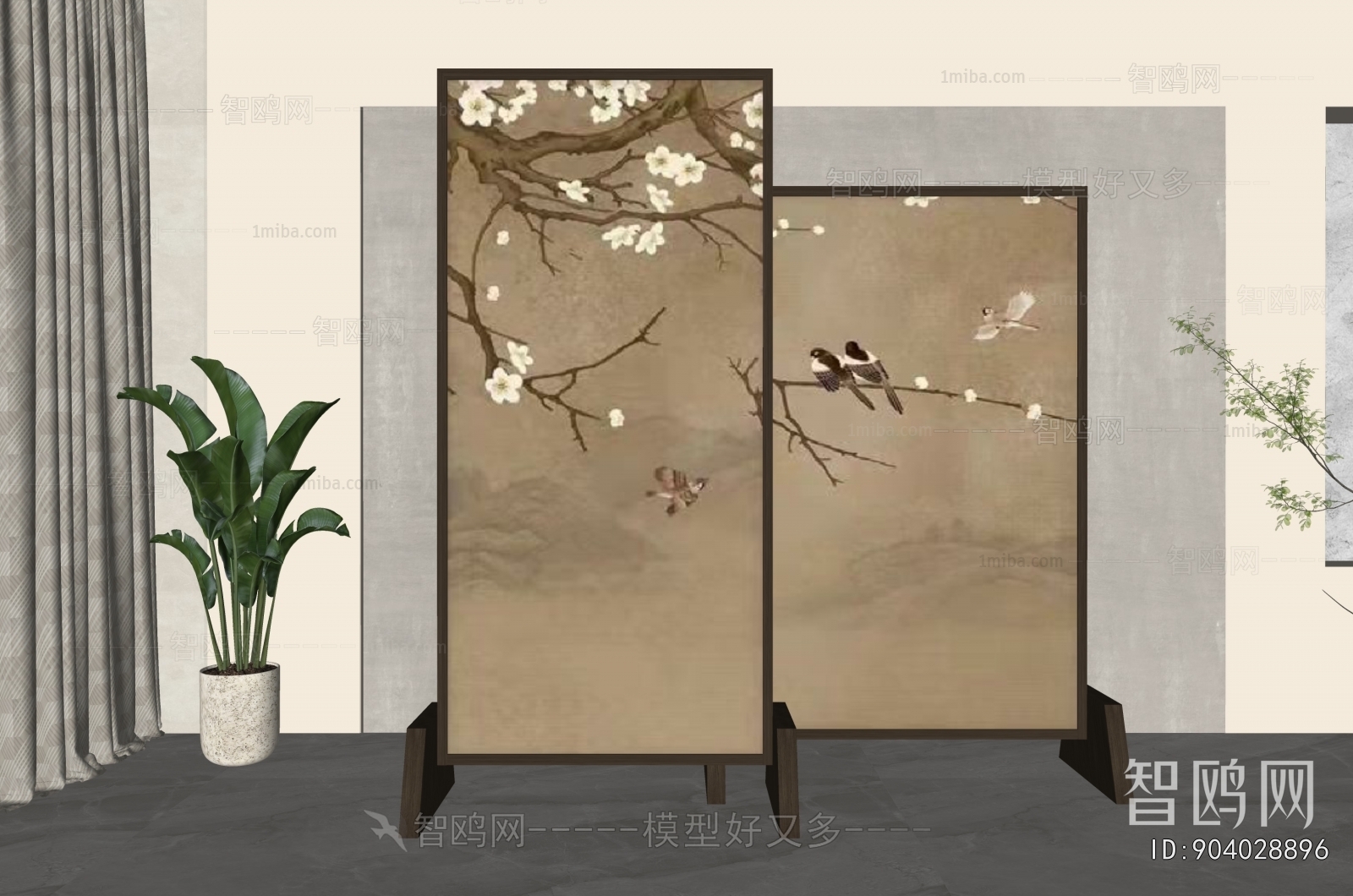 New Chinese Style Partition