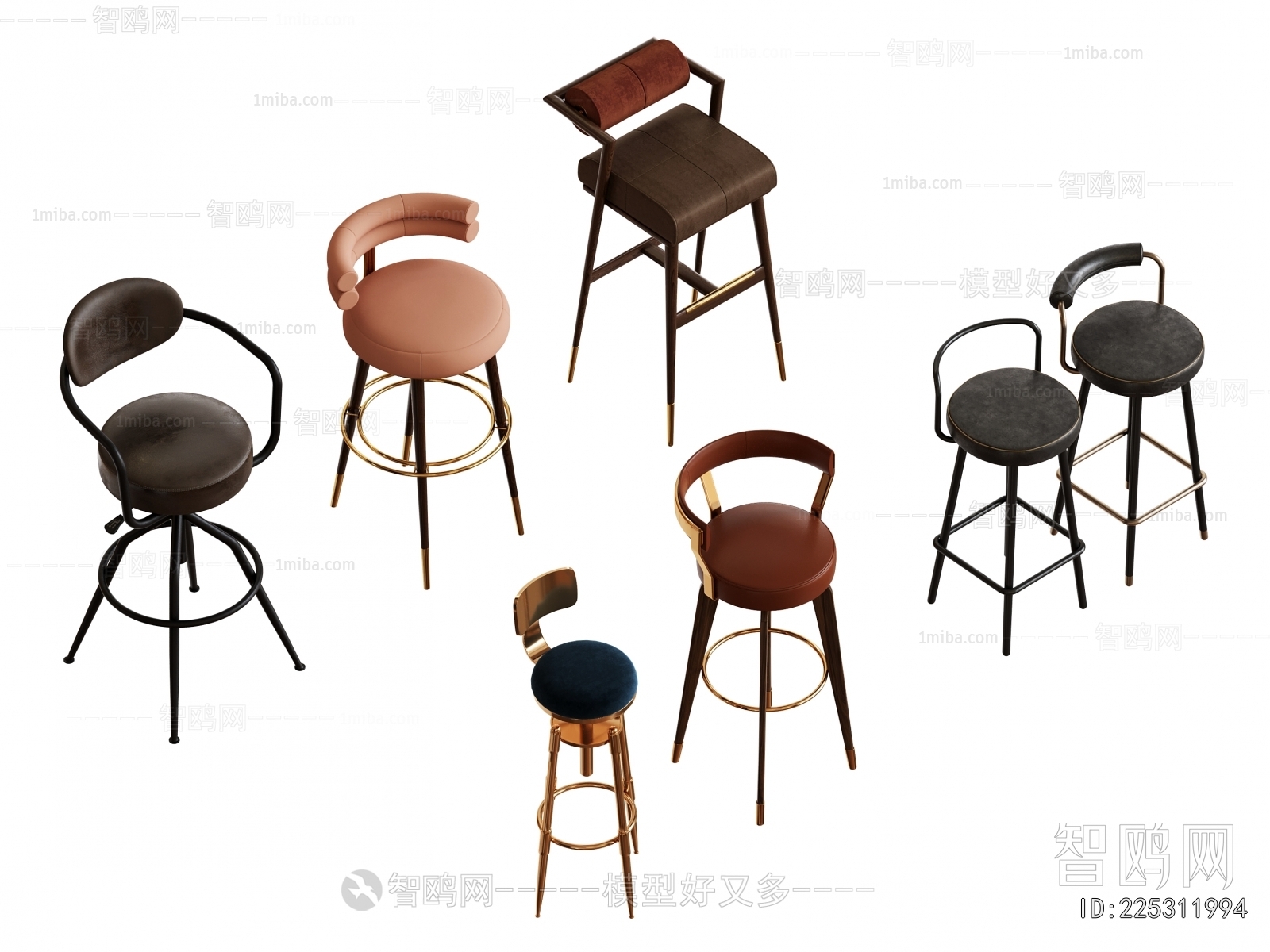 Modern Bar Chair