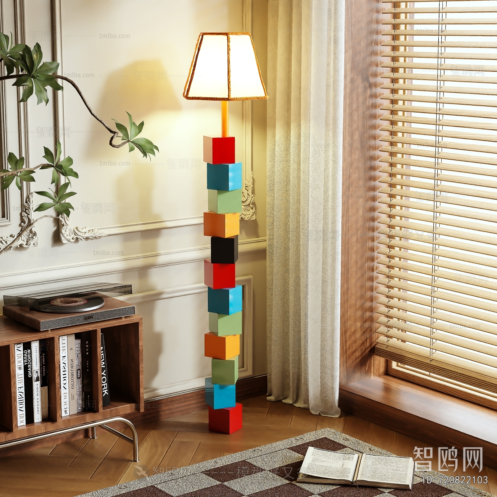 Modern Floor Lamp