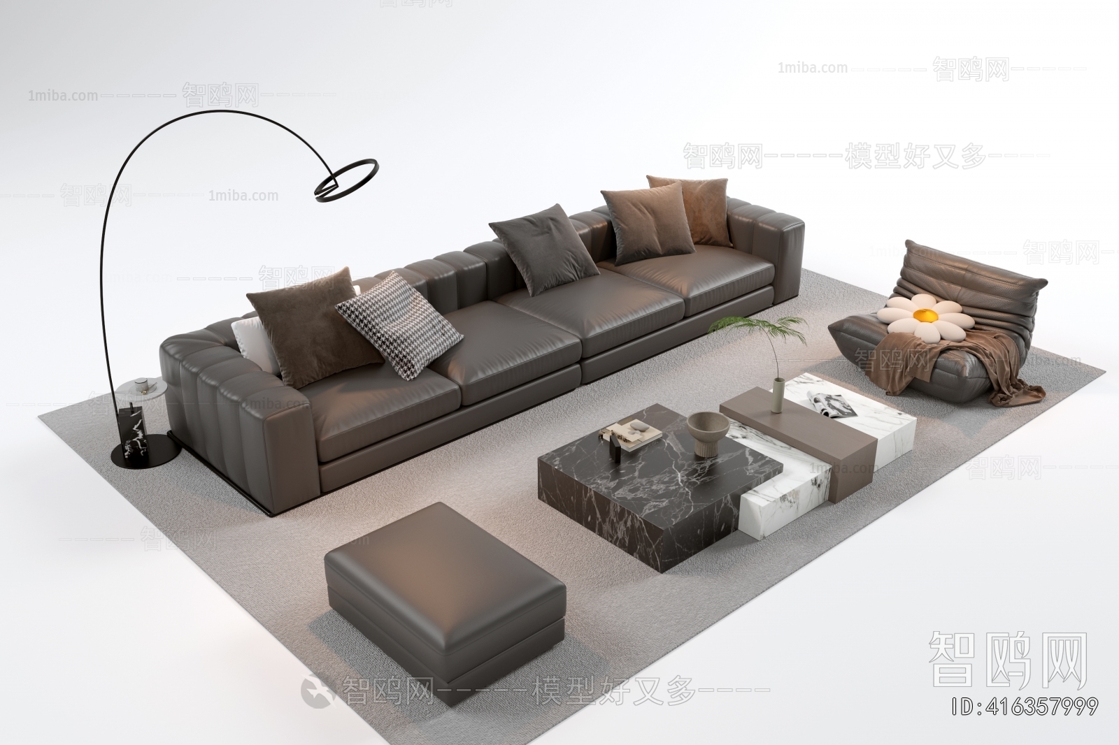 Modern Sofa Combination