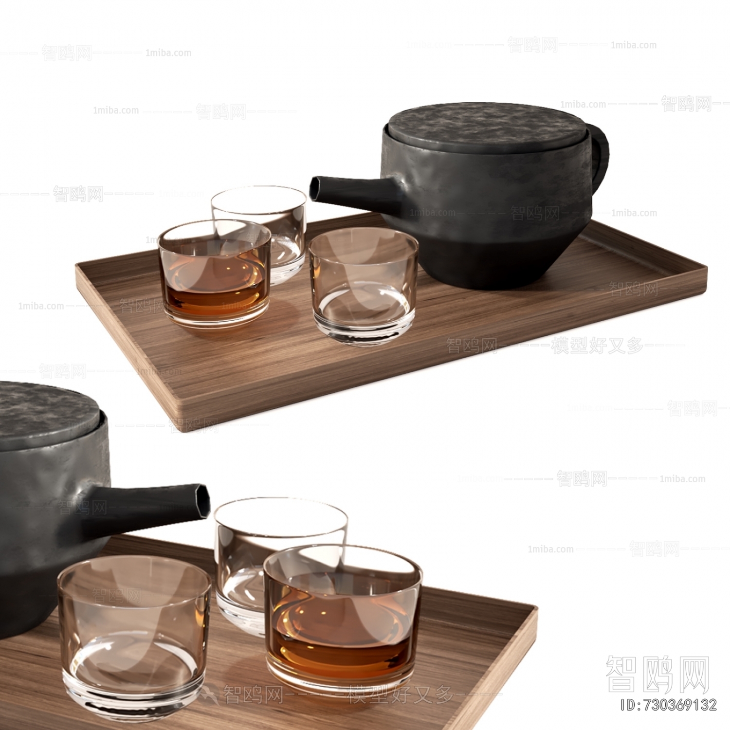 Modern Tea Set