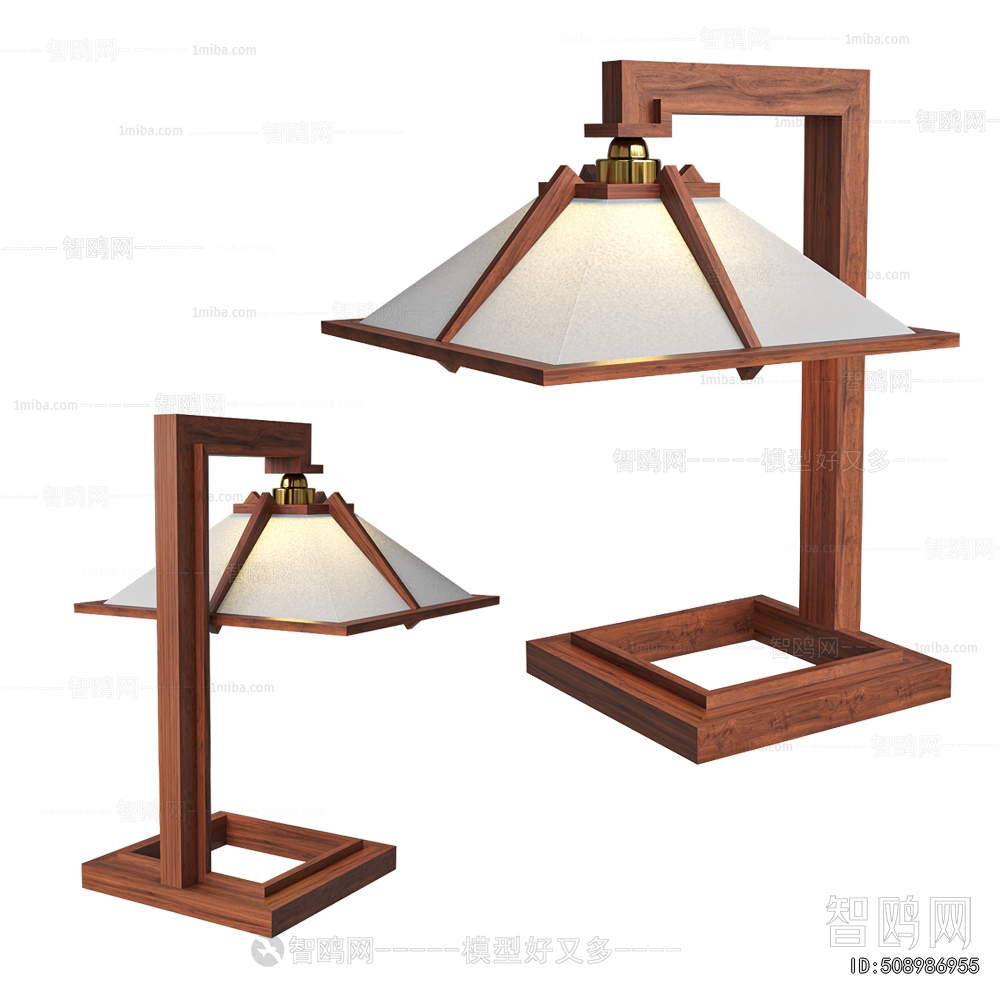 New Chinese Style Table Lamp