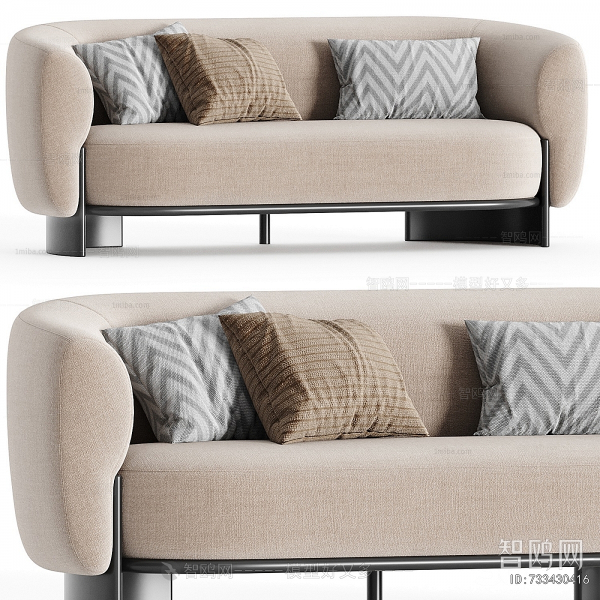 Modern Multi Person Sofa