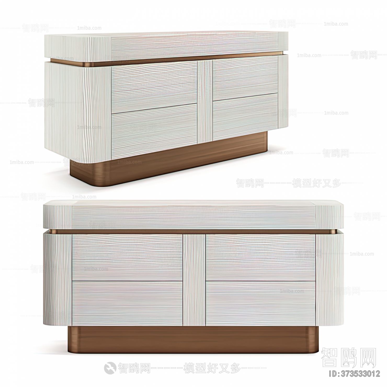 Modern Side Cabinet