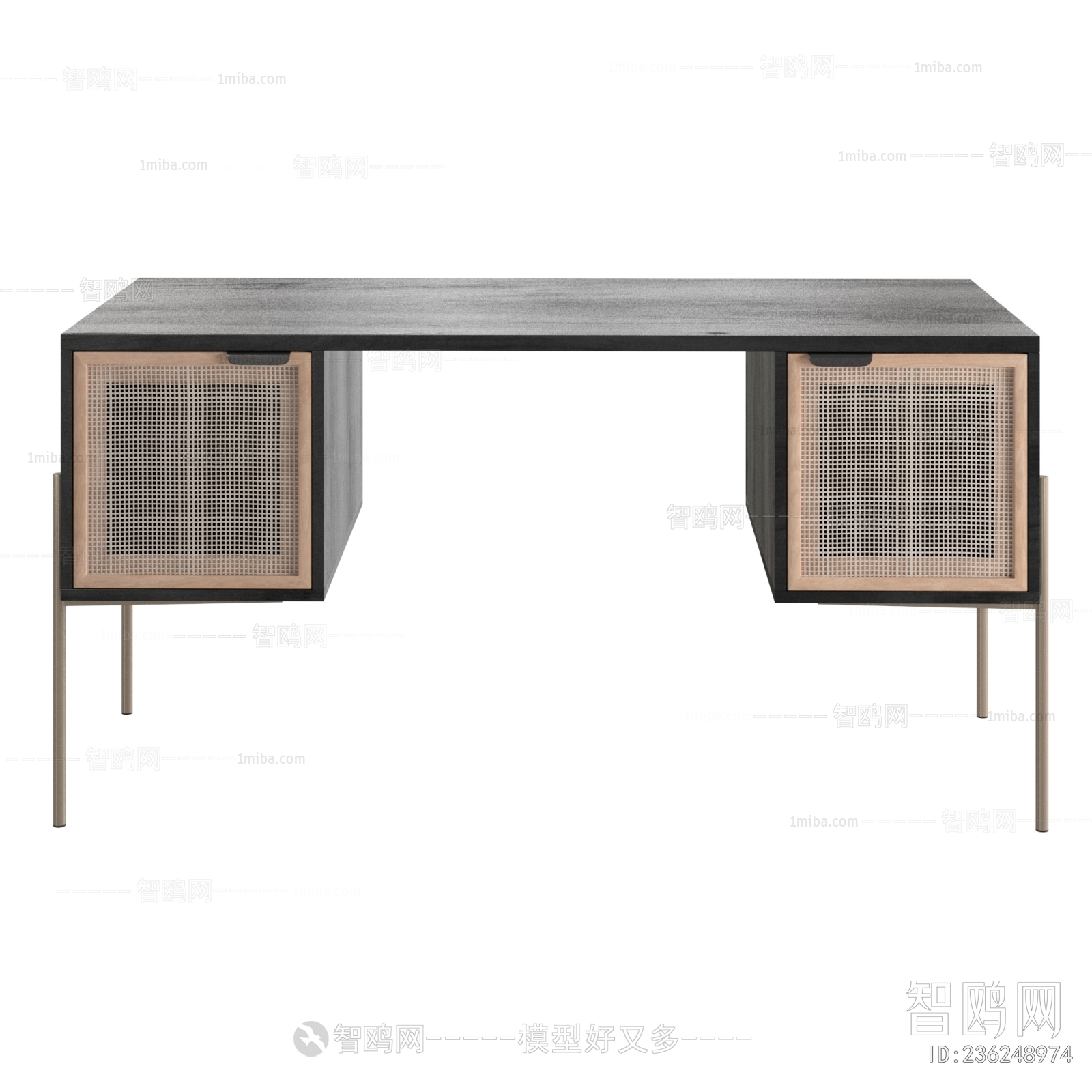 Modern Desk