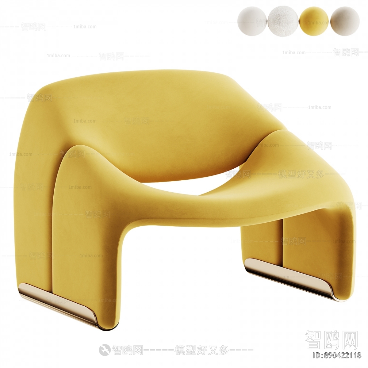 Modern Lounge Chair