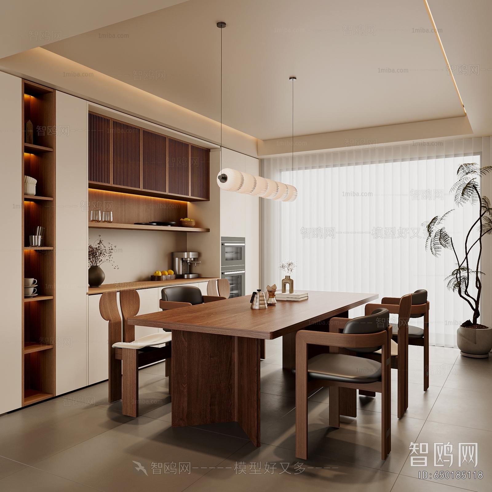 Modern Dining Room