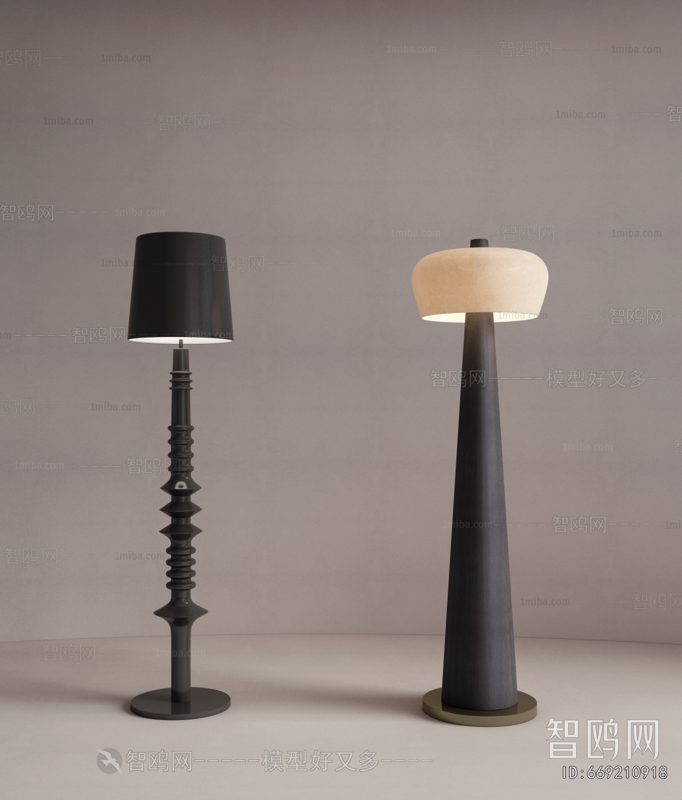 Modern Floor Lamp