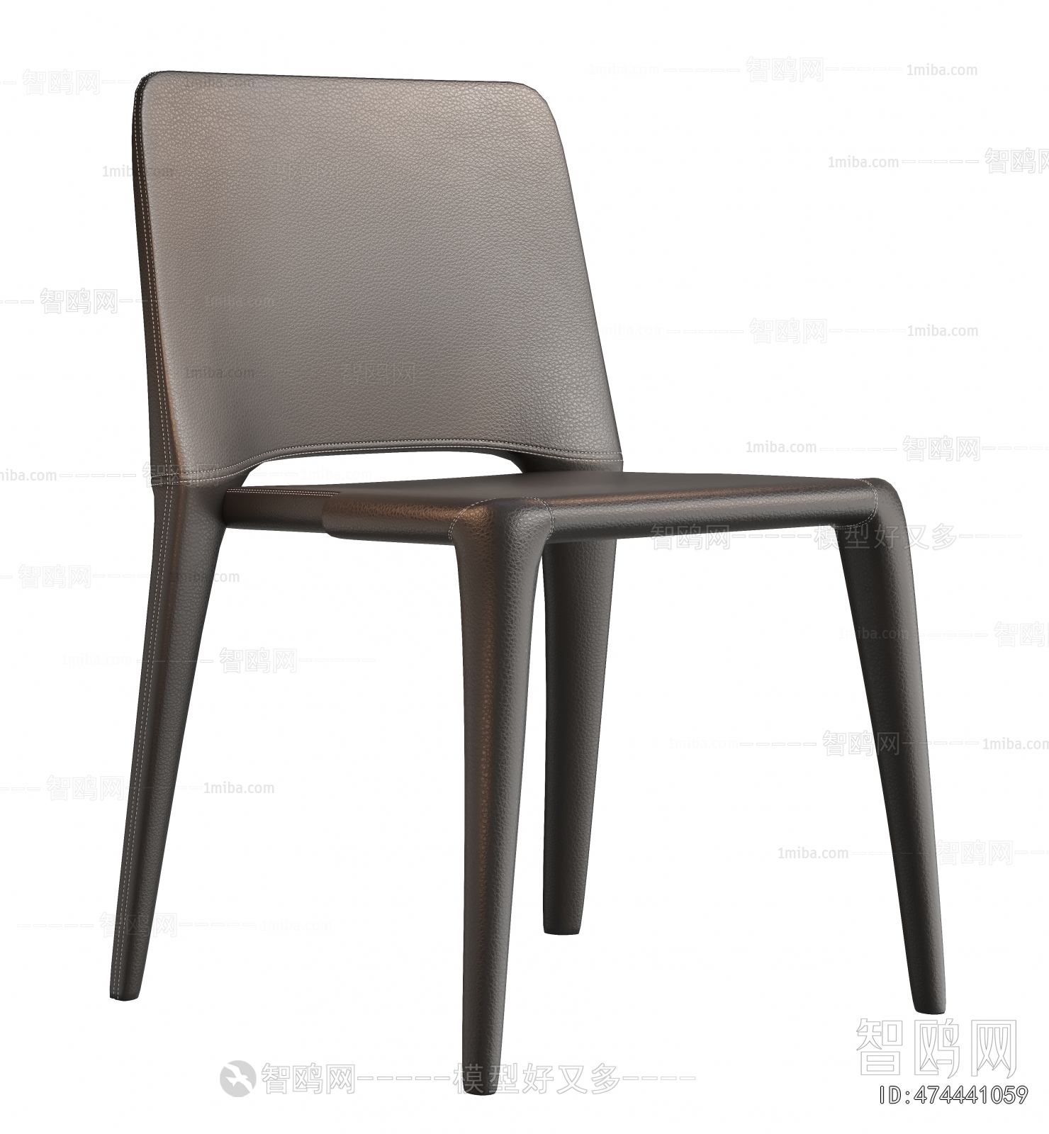 Modern Dining Chair