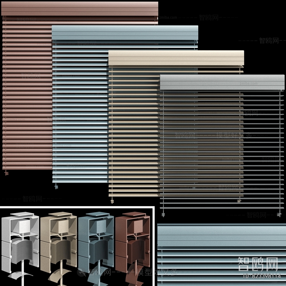 Modern Venetian Blinds