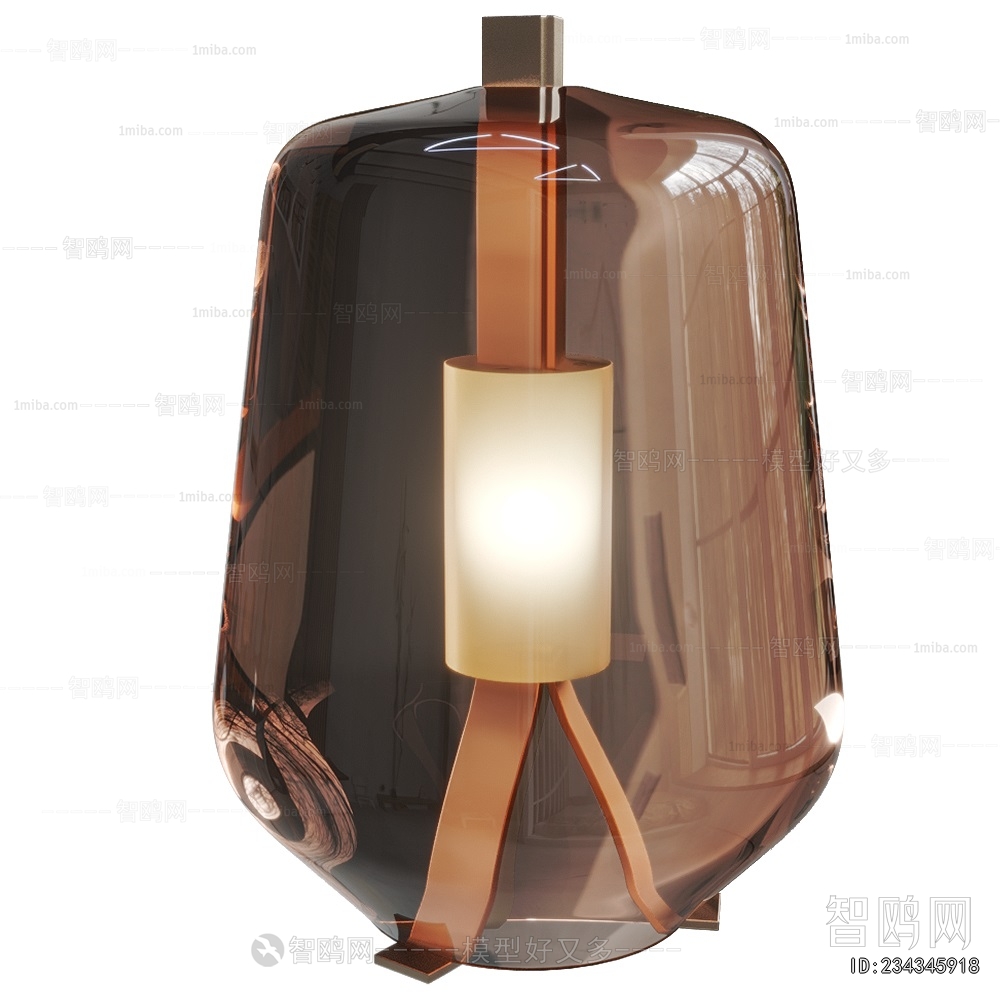 Modern Table Lamp