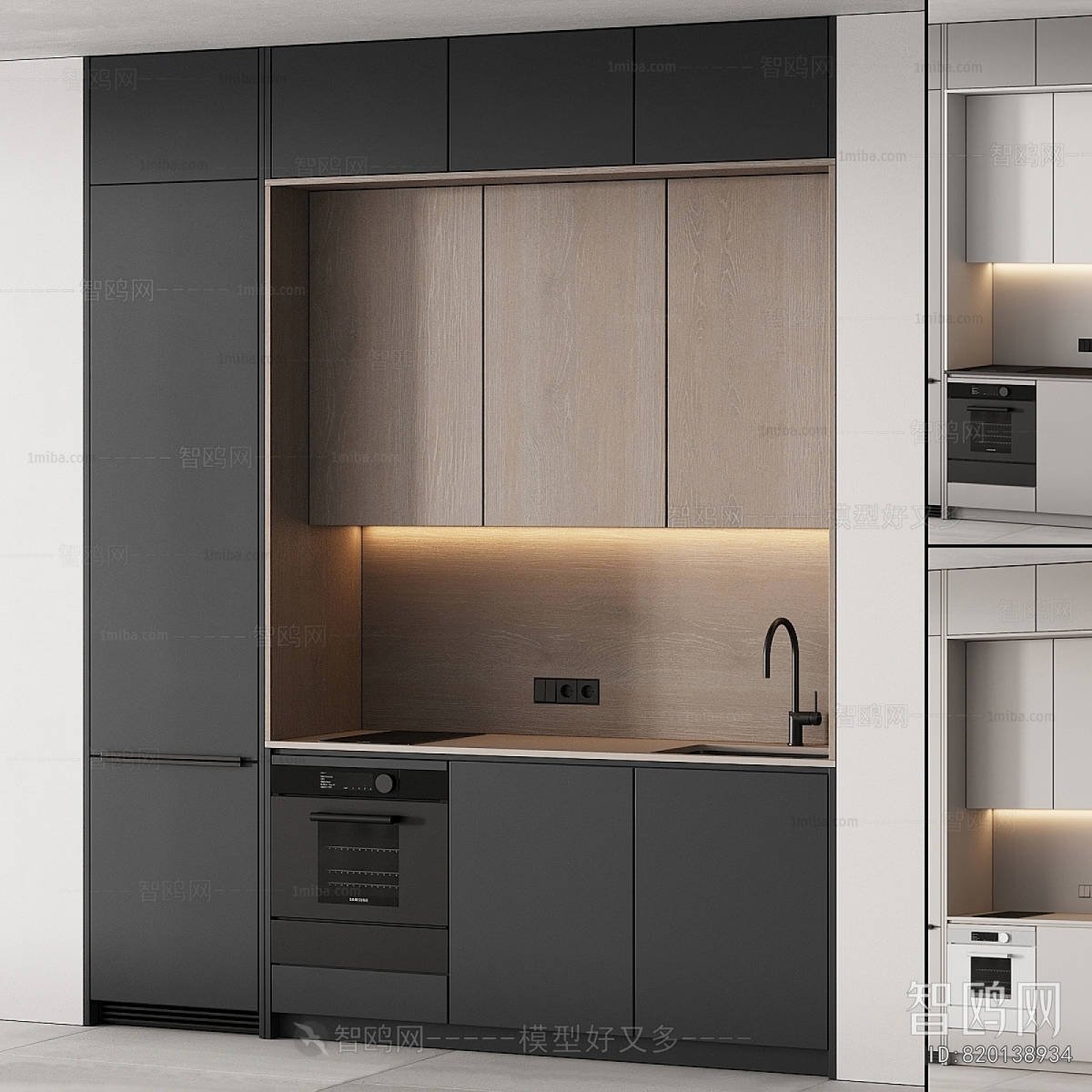 Modern Kitchen Cabinet