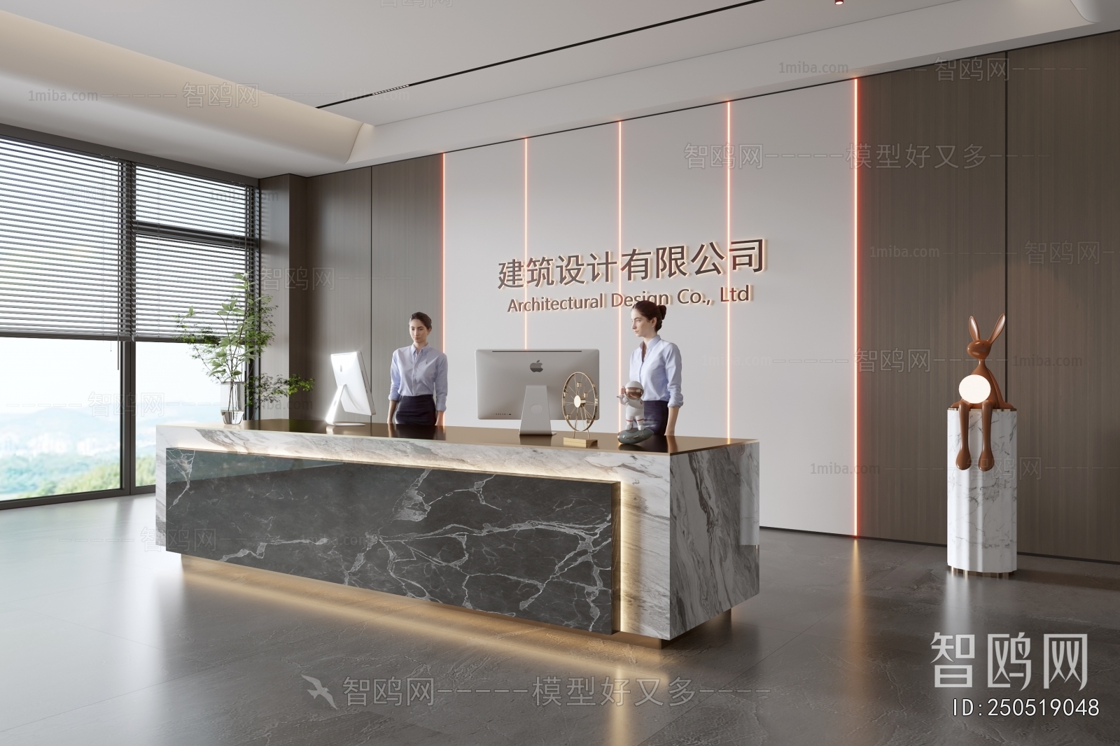 Modern Office Reception Desk