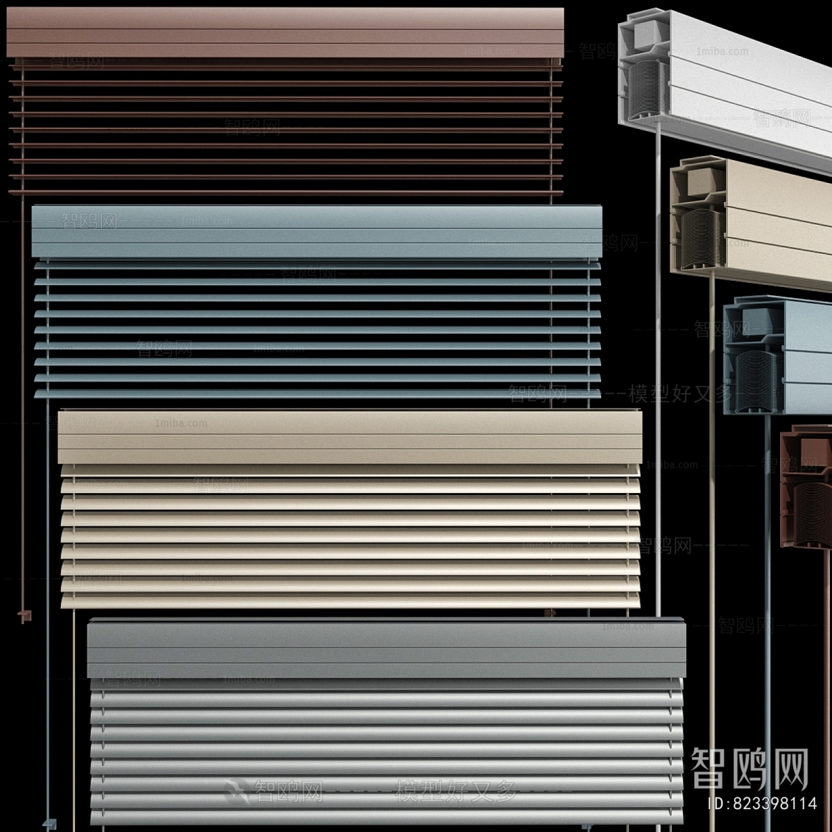 Modern Venetian Blinds