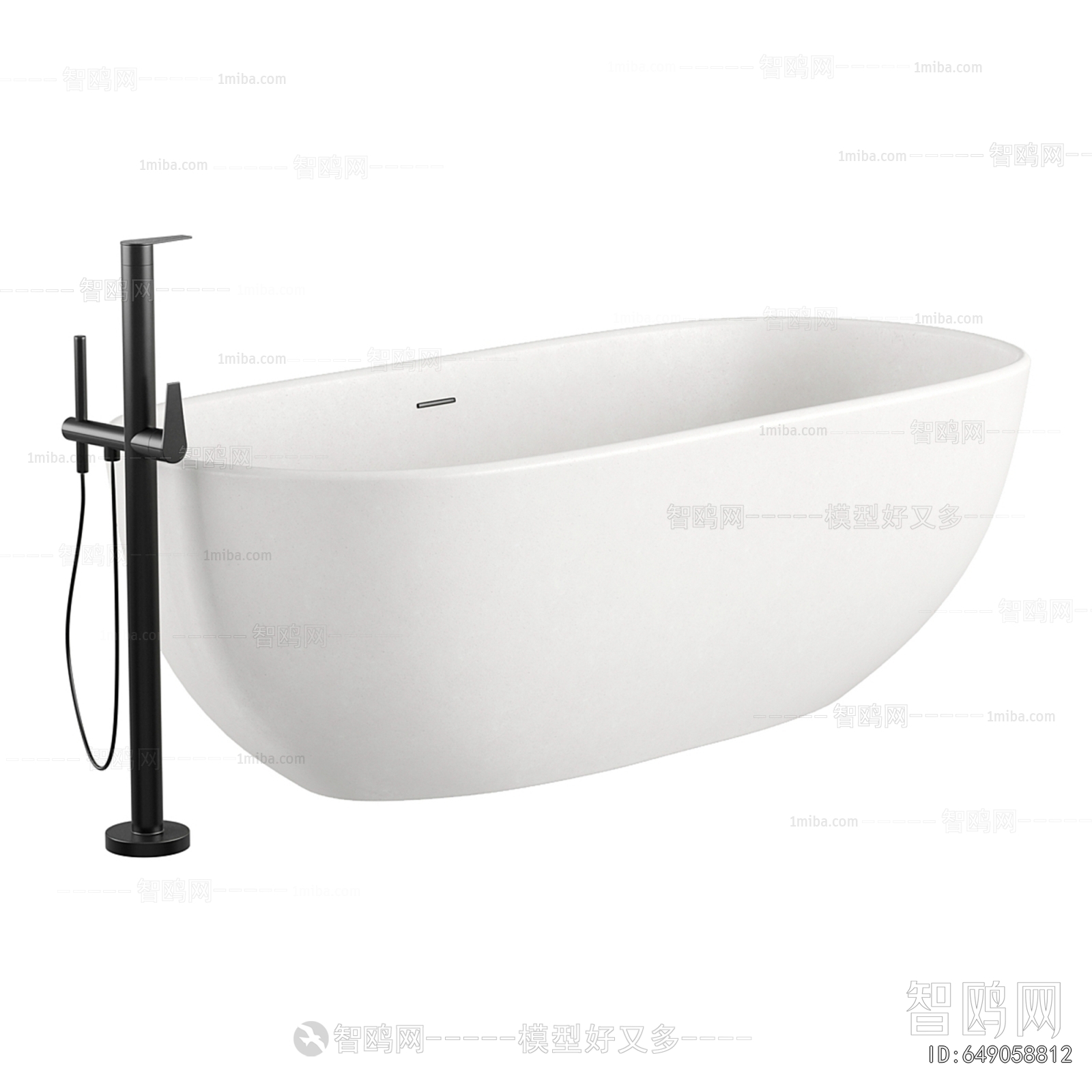 Modern Bathtub