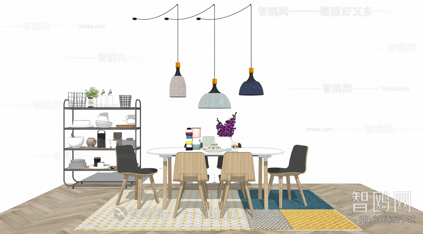 Modern Dining Table And Chairs