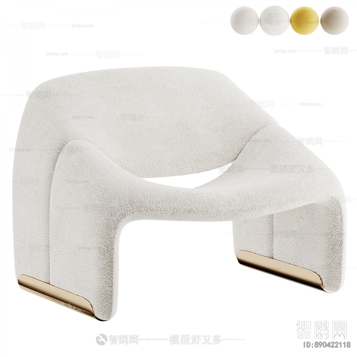 Modern Lounge Chair