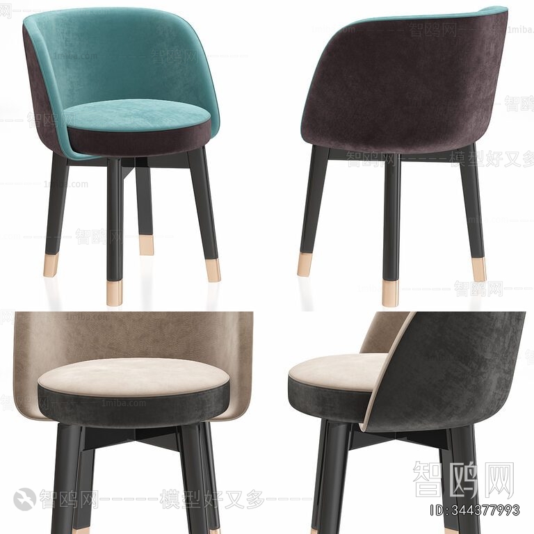 Modern Dining Chair