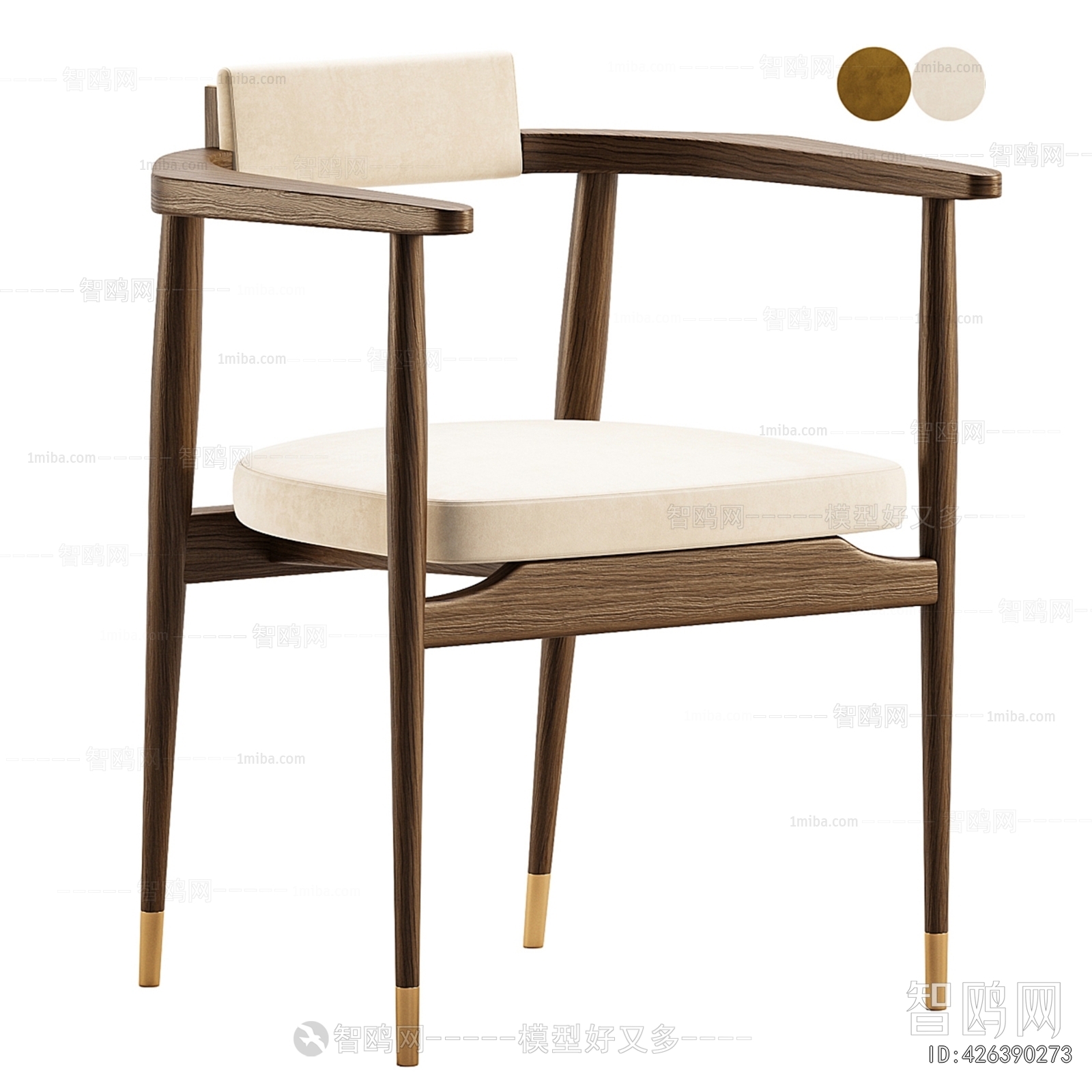 Modern Dining Chair