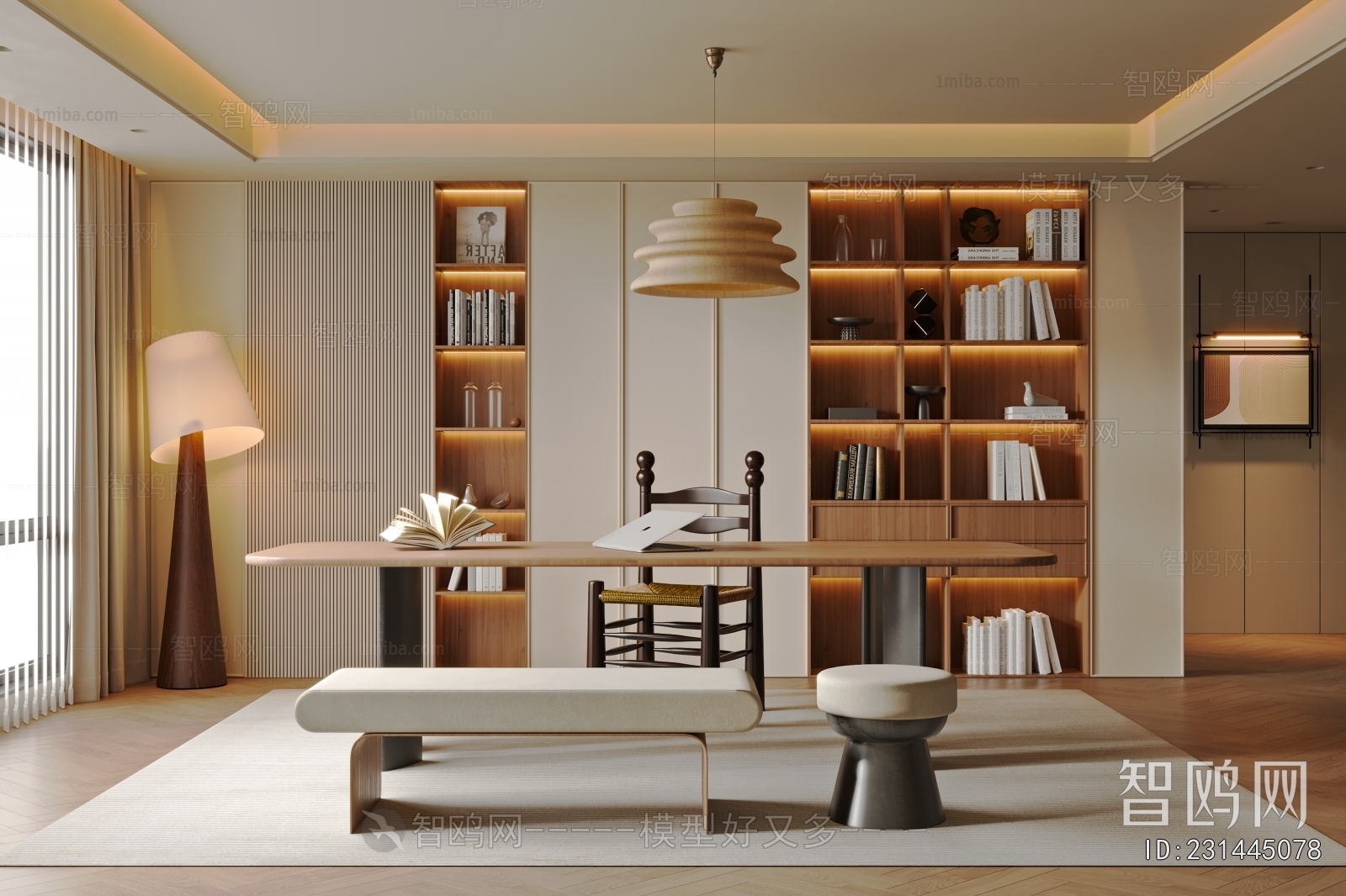 Modern Study Space