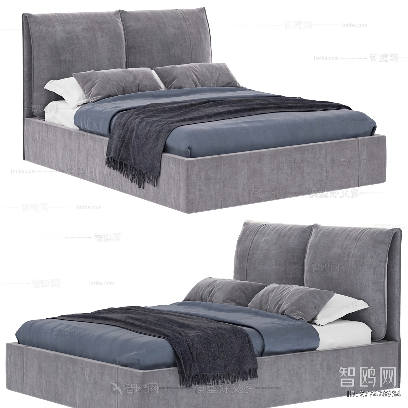 Modern Double Bed