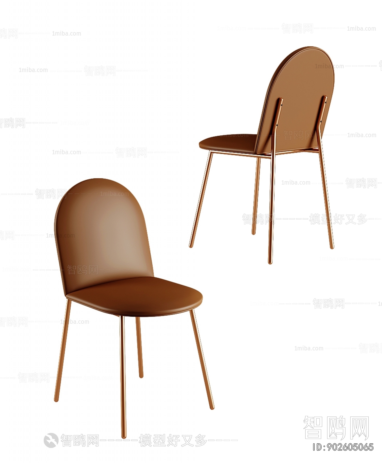 Modern Dining Chair