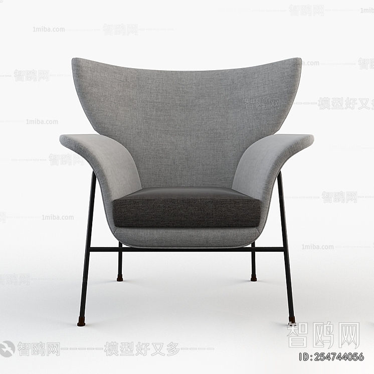 Modern Lounge Chair