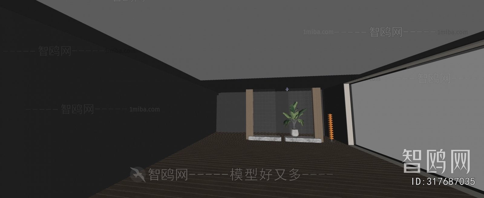 Modern Glass Screen Partition